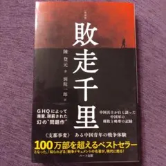 Item thumbnail for item 67a3a2b9-0519-492a-9b0c-4ef671f1dc7c