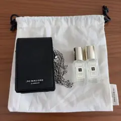 JO MALONE 香水セット 2本 チェーン付きケース