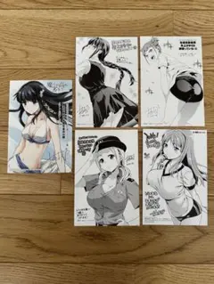 柚木N 生徒会副会長矢上さゆりは頑張ってる　フォトカノ　ポストカード