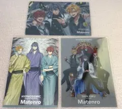 ヒプマイ ヒプムビ 特典 8弾 12弾14弾15弾 麻天狼 寂雷 一二三 独歩