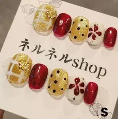 Item thumbnail for item dad03753-da98-41ba-bc84-681fe2ef6e4a