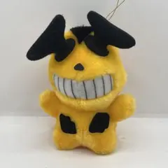 訳あり品 ウンジャマラミー マーさん ぬいぐるみ - メルカリ
