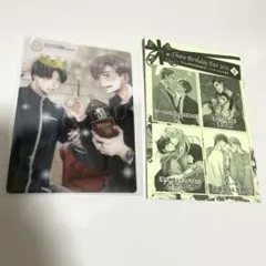 2026年最新】charaバースデーフェアの人気アイテム - メルカリ