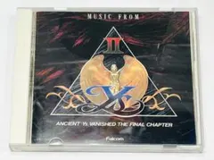 2026年最新】イース 楽譜の人気アイテム - メルカリ