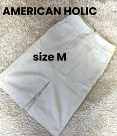 AMERICAN HOLIC　タイトスカート　アイボリーMサイズ