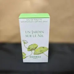 エルメス　香水　ナイルの庭　30ml
