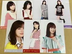 乃木坂46 生写真 生田絵梨花 バラまとめ売り セット 7枚