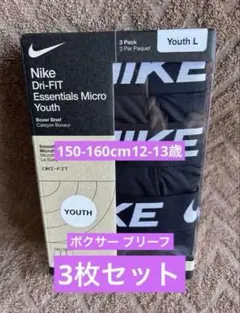 Item thumbnail for item 8eafb7a5-abb4-4654-a6ab-c5bce3769907