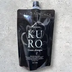 【新品】KURO クリームシャンプー（ナチュラルブラック）400gのサムネイル