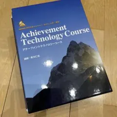 Item thumbnail for item 304b220b-362d-48c6-b3ad-efbfea7a8ebf