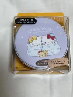 ＊50周年限定＊ハローキティ クッションファンデーション