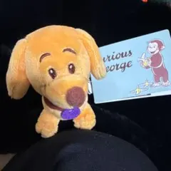 Curious George ぬいぐるみ 犬　ハンドリー