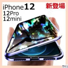 《送料無料》 iPhone13 Pro ケース 第2世代 スマホケース * 6
