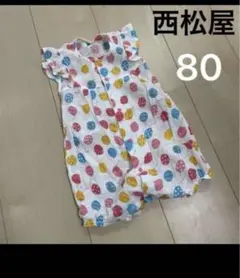 Item thumbnail for item 91361967-2bcc-4f83-a48f-46543624df1d