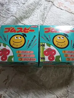 サカタのタネ ゴムスビー 園芸用万能ワゴム500g2個セットのサムネイル