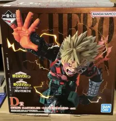 一番くじ 僕のヒーローアカデミア まとめ売り　爆豪勝己 フィギュア