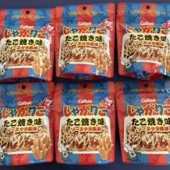 ☆じゃがりこ　たこ焼き味　関西土産　38g 6袋セット♪大阪のサムネイル