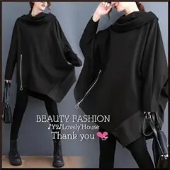 【～3L4L相当】ドレープネックZIP×Dカンアシンメトリーチュニック*黒