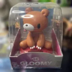 2025年最新】グルーミー ソーラーの人気アイテム - メルカリ