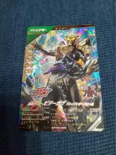 Maliku様 リクエスト 2点 まとめ商品