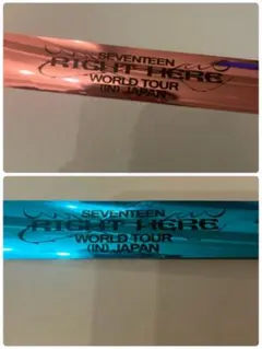 【ピンク、ブルー2本セット】SEVENTEEN RIGHT HERE 銀テープのサムネイル