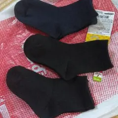 靴下 3足セット 黒2 紺 20-24cm