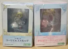 2025年最新】リーリエ&コスモッグ 未開封の人気アイテム - メルカリ