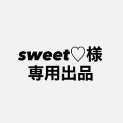 【sweet♡様専用】ヒスミニ　ロンパース　80