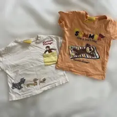 おさるのジョージTシャツ 2枚セット