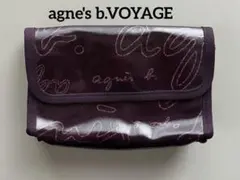 【agnes b.VOYAGE】パープル ロゴ入り ポーチ
