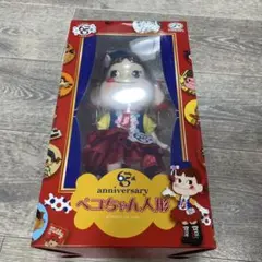 Item thumbnail for item 7bbd5efe-ba67-408c-9dc7-c5eef167e2ba