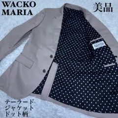 日本製 テーラードジャケット