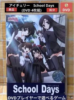 Item thumbnail for item a0222889-5bbc-41cd-abc4-48790070b620