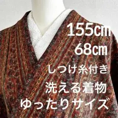 Item thumbnail for item d8ca17cc-ef07-45be-9518-72c8537a0ef3