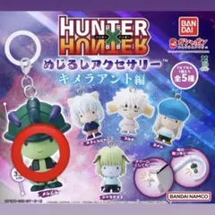 Mayuko様　専用出品