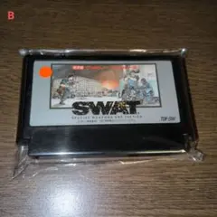 【ランクB】SWAT ソフトのみ