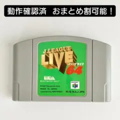 Item thumbnail for item c64ff208-f8c9-40ce-ad5c-58e52359609c