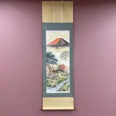 掛け軸　吉祥富獄三羊図（複製）　森契雪 掛け軸 吉祥富獄三羊図（複製） 森契雪 - メルカリ