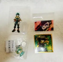 ヒロアカ　緑谷出久　グッズセット