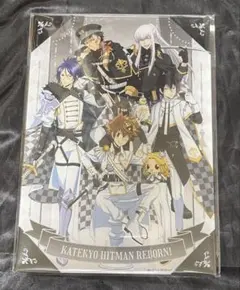 REBORN ラストワン パネル