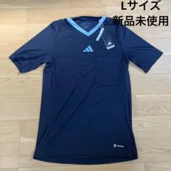 Lサイズ　adidas アディダス　レフリー　シャツ　新品未使用