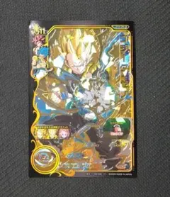 2025年最新】SDBHの人気アイテム - メルカリ