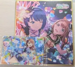 プロセカ モアジャン 花里みのり 桐谷遥 ミニ色紙 カード セット