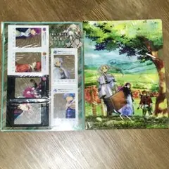 2点セット チーズ フラワーズ 付録 葬送のフリーレン