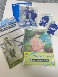 ブルーロック 潔世一 まとめ売り バラ売り⭕️ 匿名配送】ブルーロック 潔 世一 グッズ まとめ売りセット - メルカリ