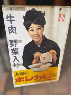 Item thumbnail for item af09fbb4-c76a-4021-8245-dee9dbff3c0d