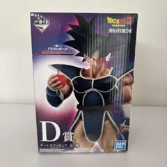 一番くじドラゴンボール　D賞ターレスフィギュア