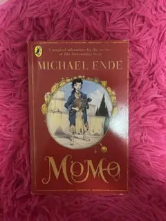 Momo by Michael Ende 中古