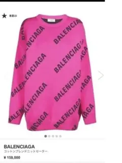 BALENCIAGAニットセンターのサムネイル