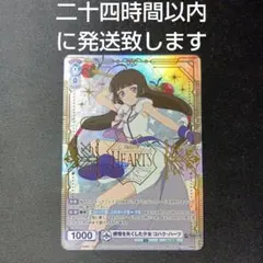 Item thumbnail for item 960b6c62-2ea4-456f-ab67-165f9948a4aa